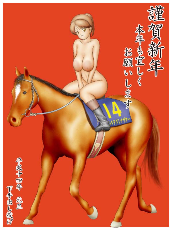 �g�b�v���Xver���䂩�ꂽ�̂ł���