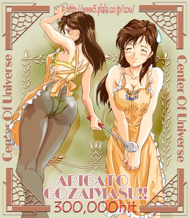 ������̃V���[�Y�Ƃ���