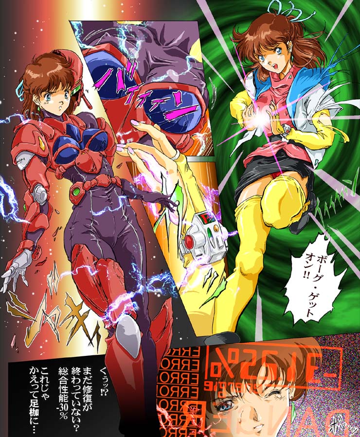 �e�ʂł����b�X�A���܂ʁB