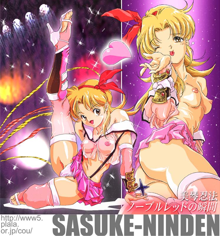 �V���[�c�u���X���b�g�̓X�g���b�v��̊�{�Z