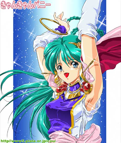 ���ӂ��u�����`��v����x�����Ă݂�������