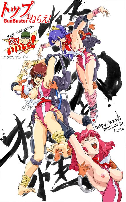 ���������`�����̂�