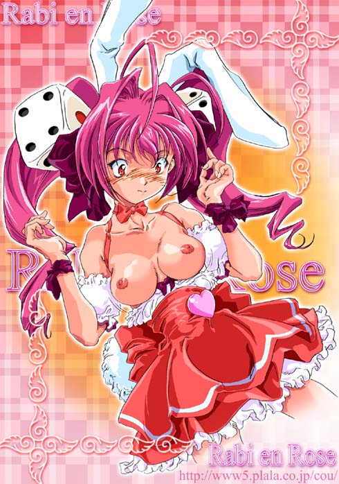 �o�����X�@�C�J�X�I