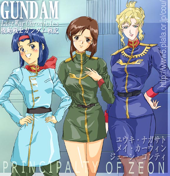 ����`�����`��Ȃ�A����������ɂ���Ⴕ���