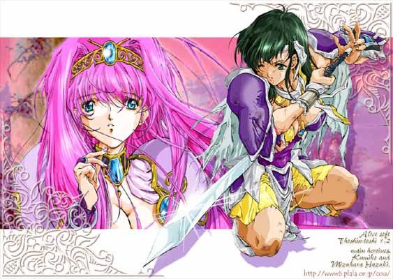 �t��̍\���@�t���͓����o�g�Ȃ��