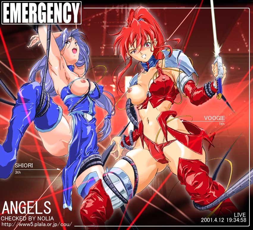 �X�g���C�N�}�C���[�̃��C���X�N���[���摜(����)