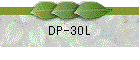 DP-30L