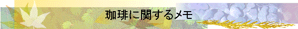 Ɋւ郁